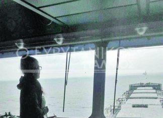 Πρίμπα Κάτια