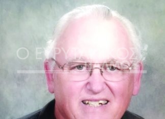 Κολοβός Αλέξανδρος