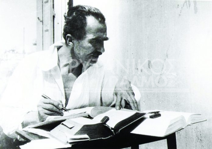 kazantzakis 769