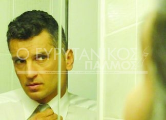 Αργυρόπουλος Γιώργος