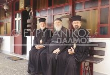 Τιμητική επίσκεψη του Μητροπολίτη Προύσης στην Ι. Μονή Τατάρνας