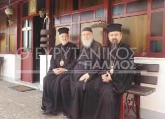 Τιμητική επίσκεψη του Μητροπολίτη Προύσης στην Ι. Μονή Τατάρνας