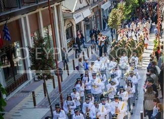 Ξεκίνησαν οι εγγραφές στη Δημοτική Φιλαρμονική Καρπενησίου