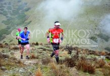 Τη συνδιοργάνωση του ορεινού αγώνα δρόμου στη Δομνίστα αποφάσισε το ΔΣ του Δήμου Καρπενησίου