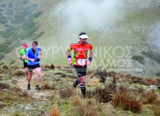 Τη συνδιοργάνωση του ορεινού αγώνα δρόμου στη Δομνίστα αποφάσισε το ΔΣ του Δήμου Καρπενησίου