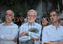 Ο Προυσός τίμησε τον Χρήστο Στρεμμένο