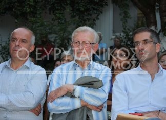 Ο Προυσός τίμησε τον Χρήστο Στρεμμένο