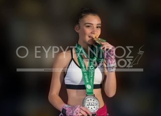 Έτοιμη για το χρυσό η Σεμέλη. Αύριο ο τελικός του Ευρωπαϊκού Πρωταθλήματος kick boxing