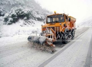 Ψηφίστηκαν οι νέες προσλήψεις στο Δήμο Αγράφων