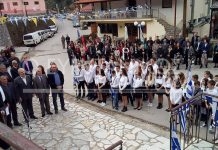 Με παρέλαση και κατάθεση στεφάνων ο εορτασμός του ‘ΟΧΙ’ στα Άγραφα