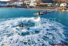 Αδρεναλίνη στα ύψη με τον Ευρυτάνα ”πρίγκιπα” της Μυκόνου