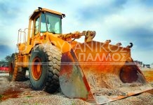 Δίμηνα εργασίας από τον Δήμο Καρπενησίου