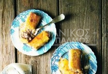 Καρυδόπιτα καρπενησιώτικη