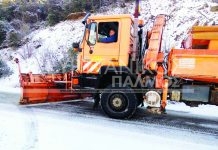 Προετοιμάζεται για το χειμώνα ο Δήμος Καρπενησίου