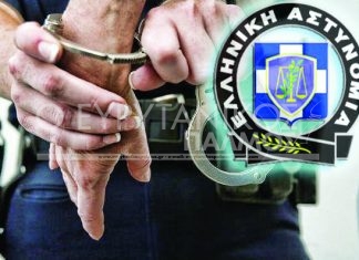 Συλλήψεις για κλοπές κοσμημάτων στο Καρπενήσι