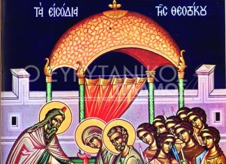 Της Παναγιάς της Πολυσπορίτισσας…. Πολυσπόρια