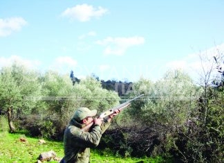 Αρχαιρεσίες για τον Κυνηγετικό Σύλλογο Δυτ. Ευρυτανίας