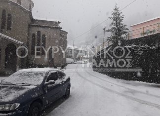 Το χιόνι πύκνωσε στη Δυτική Ευρυτανία- Στο Ραπτόπουλο τώρα