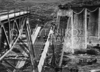 25 Νοέμβρη 1942. Μια … ανατίναξη που ακούστηκε σε όλο τον κόσμο