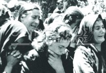 Καλάβρυτα, Δευτέρα 15 Δεκέμβρη 1943, “η ημέρα υπήρξε αποφράδα”