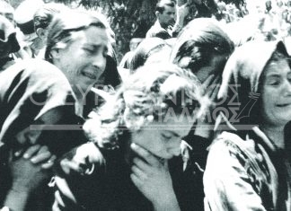 Καλάβρυτα, Δευτέρα 15 Δεκέμβρη 1943, “η ημέρα υπήρξε αποφράδα”