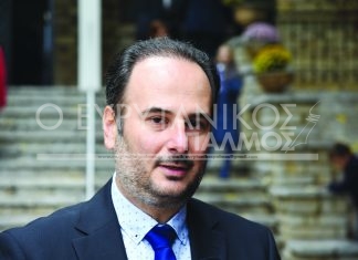 Ολοκληρώθηκε σήμερα στο Καρπενήσι το Βιωματικό Εργαστήρι για την απασχόληση