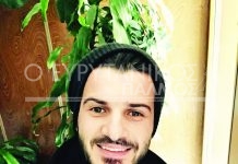 Σακαβέλας Χάρης