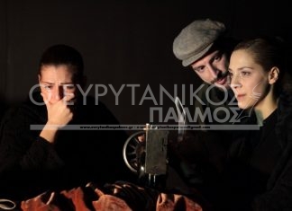 Για 2η χρονιά το ‘‘Μετά την Βάρκιζα’’ με την Ευρυτάνισσα Θεοδώρα Σιάρκου