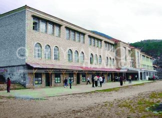 Σε ανοιχτό διαγωνισμό η ανάπλαση Α΄ Γυμνασίου-Γεν. Λυκείου & Βασικής Βιβλιοθήκης Καρπενησίου