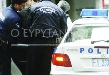 9 συλλήψεις από την Ασφάλεια Καρπενησίου την περίοδο των γιορτών