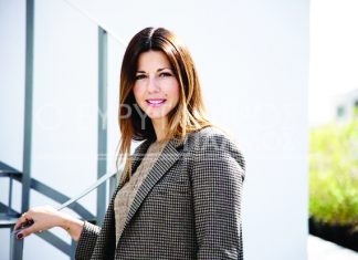 Με ηχηρές παρουσίες η κοπή πίτας της ΝΔ Αγράφων