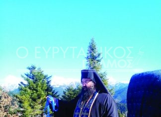 Τη λειψυδρία ‘ξόρκισαν’ φέτος με τον Αγιασμό των Υδάτων στο Κρίκελλο