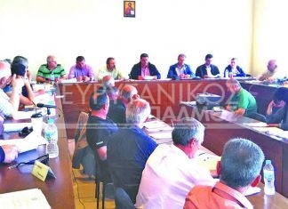 Μετ’ εμποδίων ψηφίστηκε ο Προϋπολογισμός του 2018 στο Δήμο Αγράφων