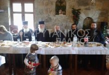 Ο Μητροπολίτης Καρπενησίου στο Ραπτόπουλο για την κοπή βασιλόπιτας των Ιερέων της περιοχής