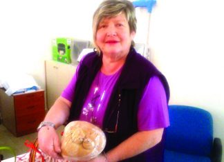 Πετροπούλου Ιουλία