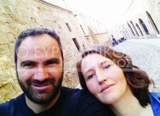 Οικογένεια Τόλη