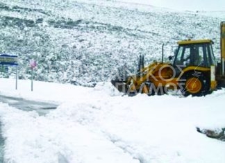 Προµήθεια πετρελαίου κίνησης προς αντιµετώπιση Εκτάκτων Αναγκών για την ΠΕ Ευρυτανίας