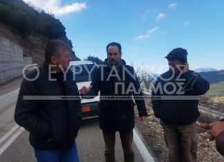 Άμεση παρέμβαση της Π.Ε. Ευρυτανίας στο σημείο της κατολίσθησης στα Άγραφα