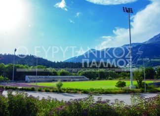 Έτοιμος ο εκσυγχρονισμός του Αθλητικού Κέντρου Καρπενησίου