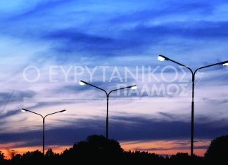 ‘Έξυπνος’ Δήμος τα Άγραφα