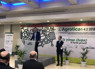 Σε εξέλιξη η AGROTICA 2018. Παρούσα η Στερεά Ελλάδα