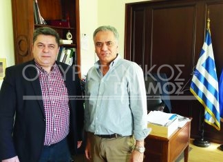 Συνάντηση Μπαμπαλή – Σκουρλέτη στην Αθήνα