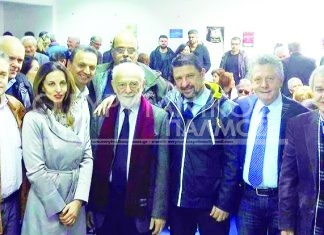 Κοπή πίτας Γρανιτσιωτών και διετής απολογισμός του Διοικητικού Συμβουλίου της Αδελφότητας Γρανιτσιωτών