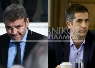 Δήλωση Μπακογιάννη για την επίθεση στον Αντιπεριφερειάρχη Δημήτρη Κυρίτση