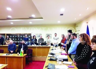 Κοπή της Πρωτοχρονιάτικης πίτας από το Δημοτικό Συμβούλιο του Δήμου Καρπενησίου