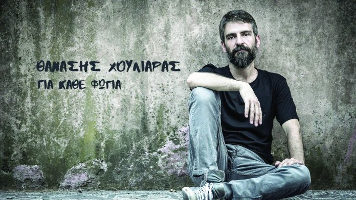 ΜΟΥΣΙΚΗ