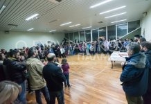 Κοπή πίτας του Πολιτιστικού Συλλόγου Καρπενησίου