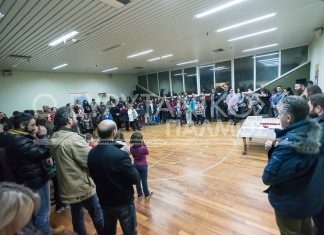 Κοπή πίτας του Πολιτιστικού Συλλόγου Καρπενησίου