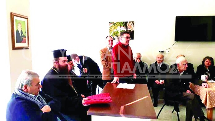 ΣΥΝΤΑΞΙΟΥΧΟΙ