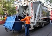 Δημοσιεύτηκε το ΦΕΚ για την 3Κ/2018 προκήρυξη του ΑΣΕΠ για 8.166 μόνιμους σε δήμους